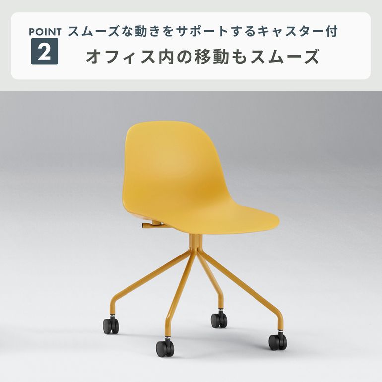 ITOKI ニーノチェア キャスター脚 座パッド仕様 ITOKI / イトーキの