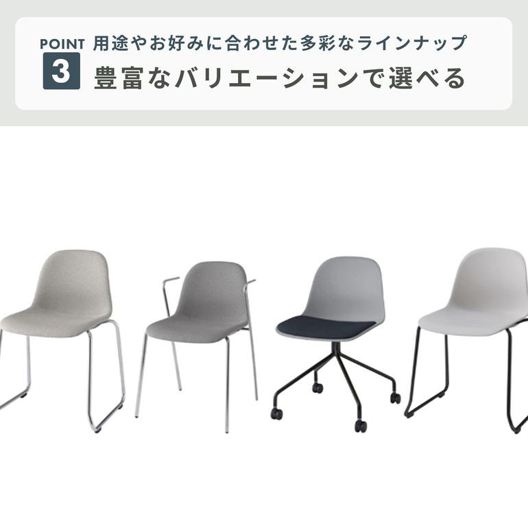 ITOKI ニーノチェア キャスター脚 座パッド仕様 ITOKI / イトーキの