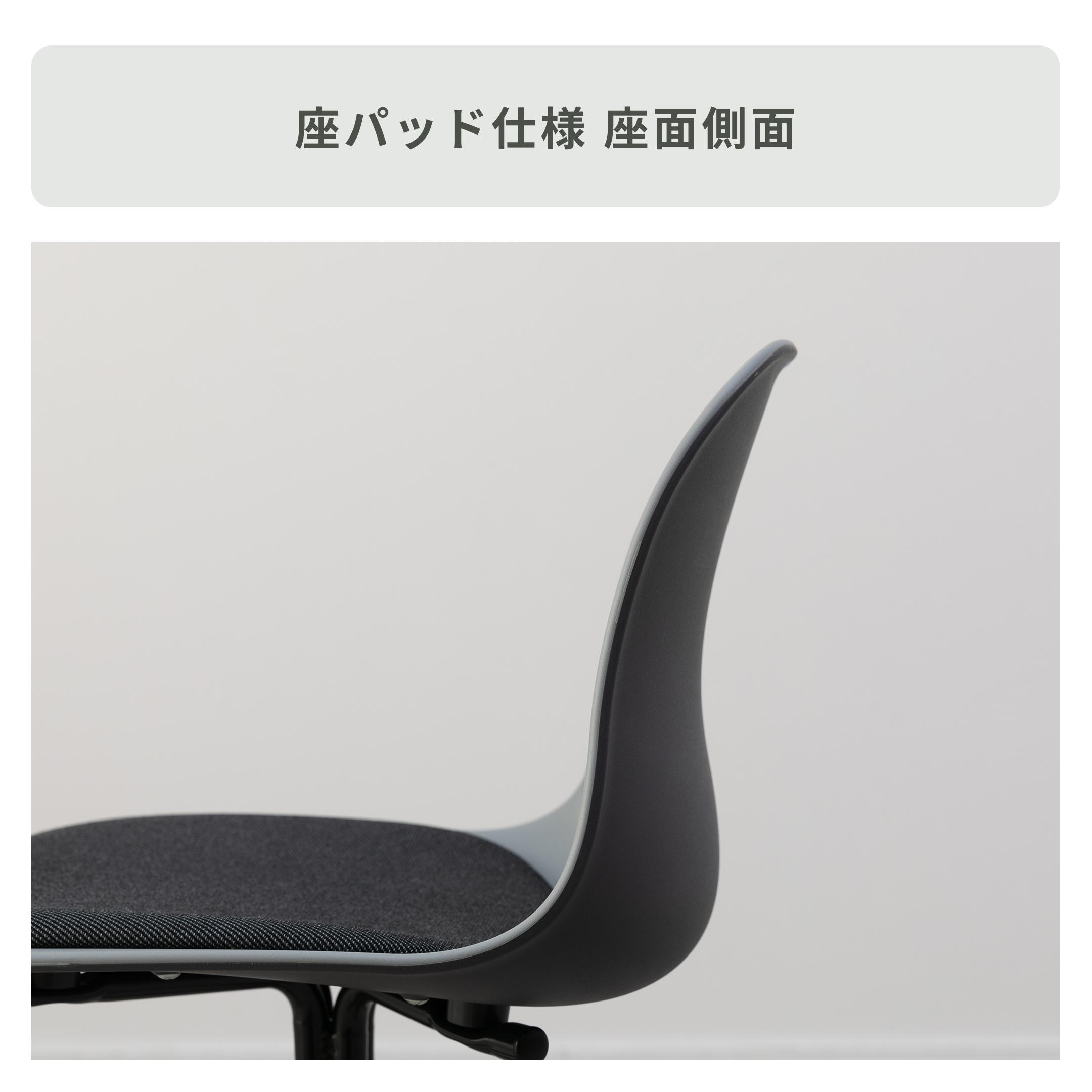 ITOKI ニーノチェア キャスター脚 座パッド仕様 ITOKI / イトーキの