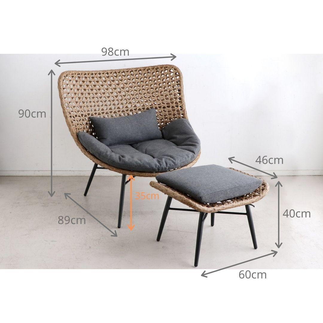 寺222 【美品】パーソナルチェア リゾネア Resonaire オットマン付き