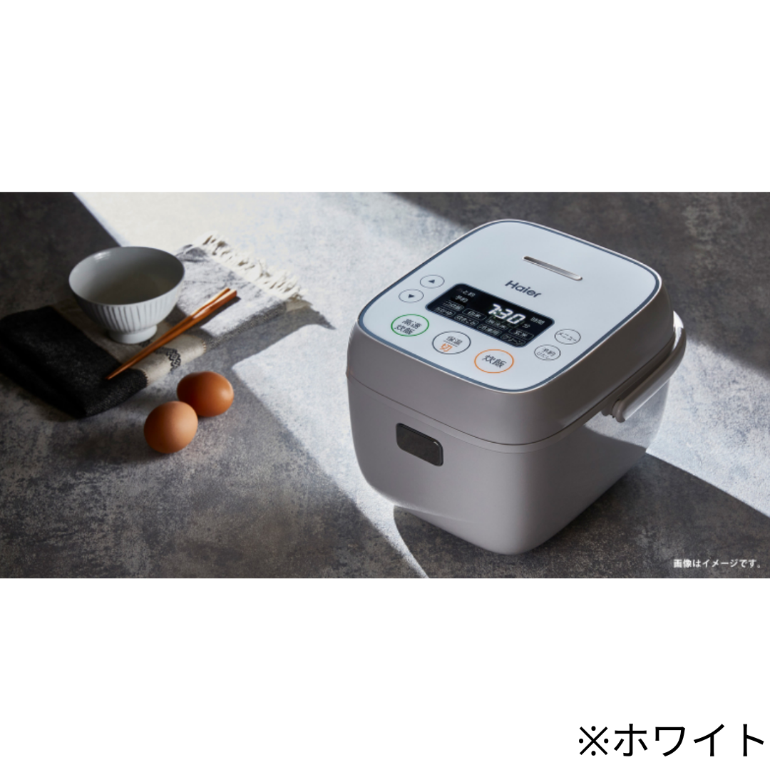 Haier 炊飯器
