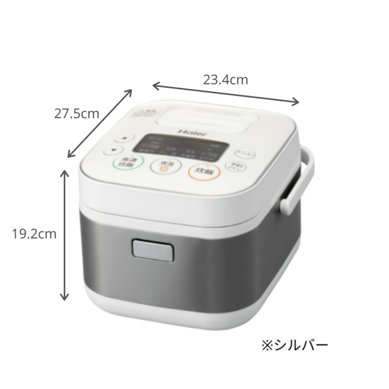 海外並行輸入正規品 炊飯器(3合炊き) 3合炊き Haier / ハイアールのレンタル 炊飯器・餅つき機