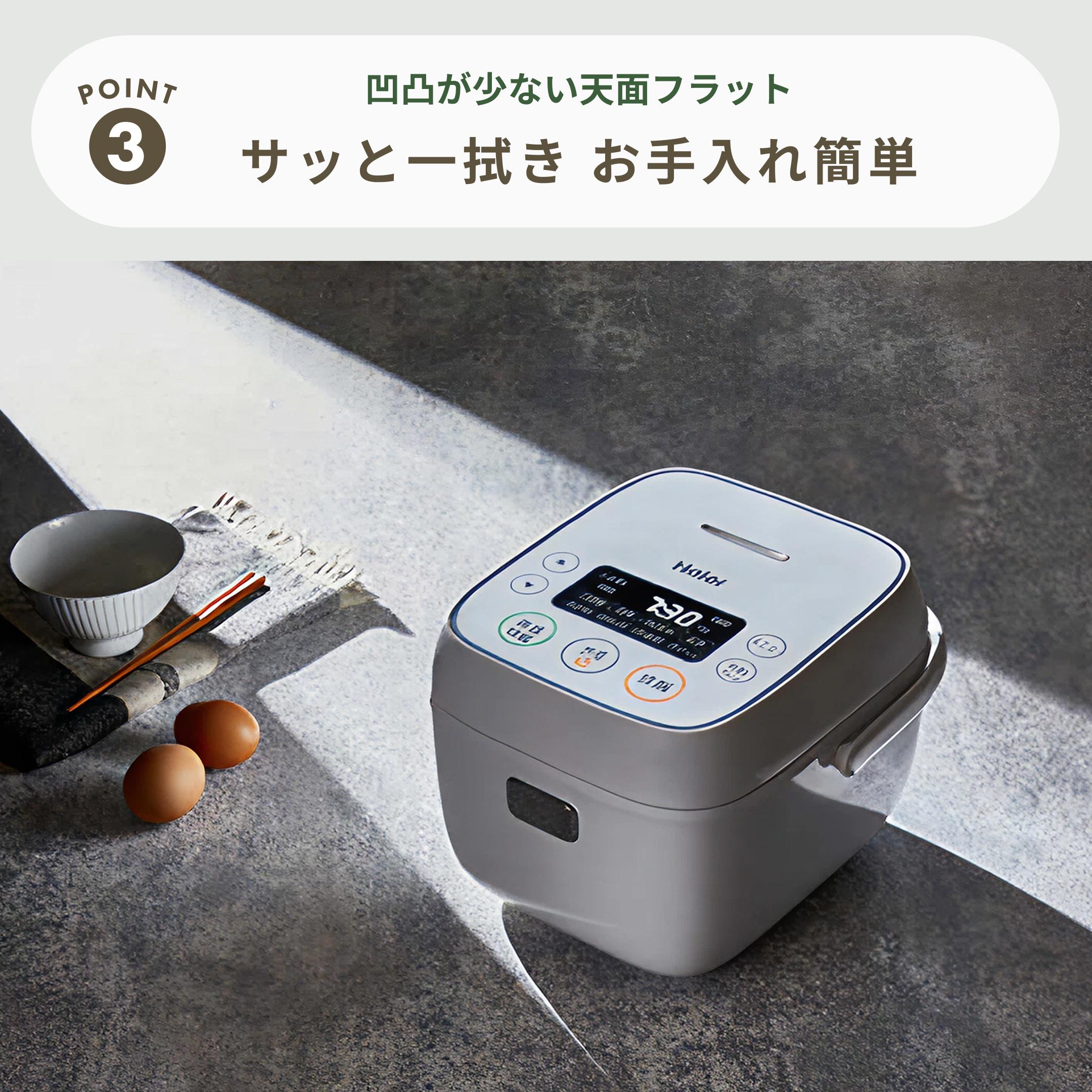 Ｇ：390768　3合炊き炊飯器　ハイアール　2023 Haier(ハイアール) 炊飯器 3合炊き Haier / ハイアールのレンタル