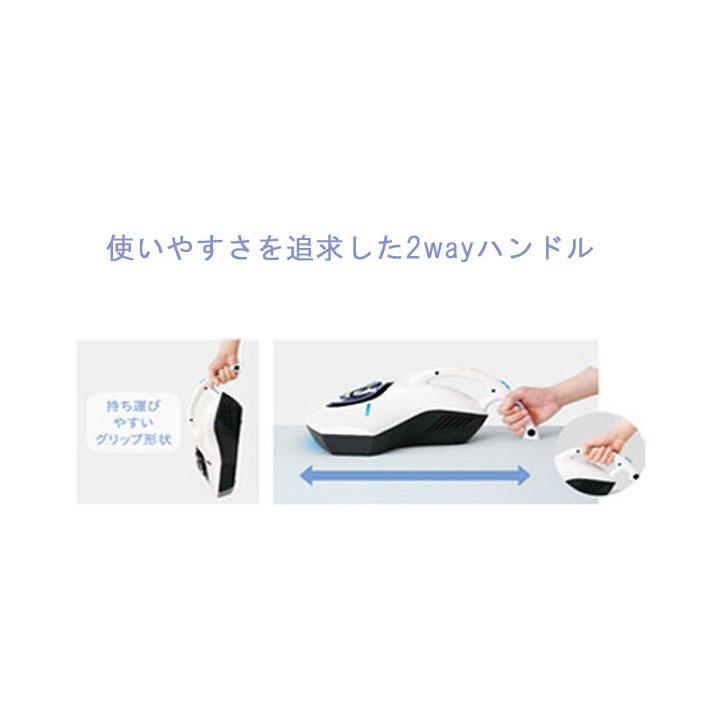 RAYCOP (レイコップ) ふとんクリーナー RS RS-300J RAYCOP