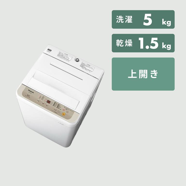 Panasonic 縦型洗濯機 【洗濯5kg】 洗濯：5kg Panasonic 
