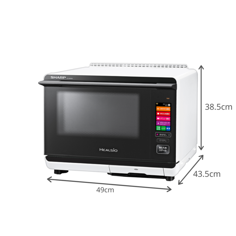 SHARP オーブンレンジ ヘルシオ AX-AW500 SHARP / シャープの