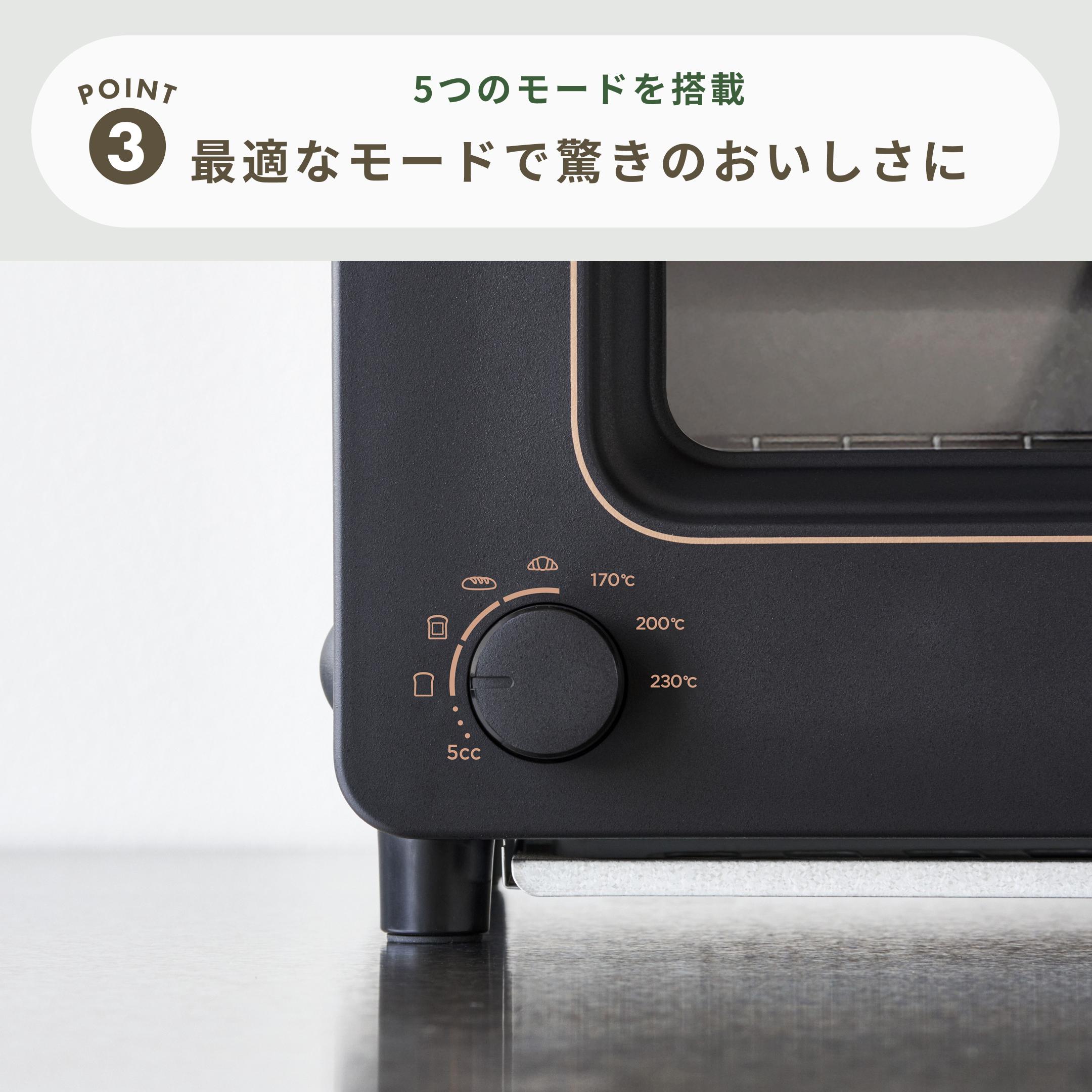 BALMUDA The Toaster ブラック BALMUDA The Toaster ブラック K11A-BK |キッチン用品通販サイト
