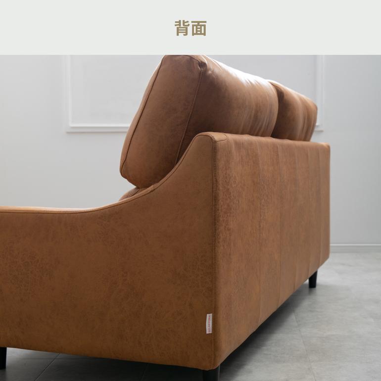 RELAX FORM バフェット ソファ 2人掛けのレンタル・サブスク・通販：CLAS