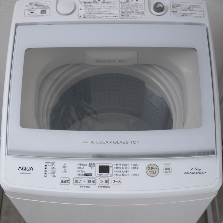 AQUA（アクア）洗濯槽が見える 縦型洗濯機 洗濯：7kg AQUA / アクアの
