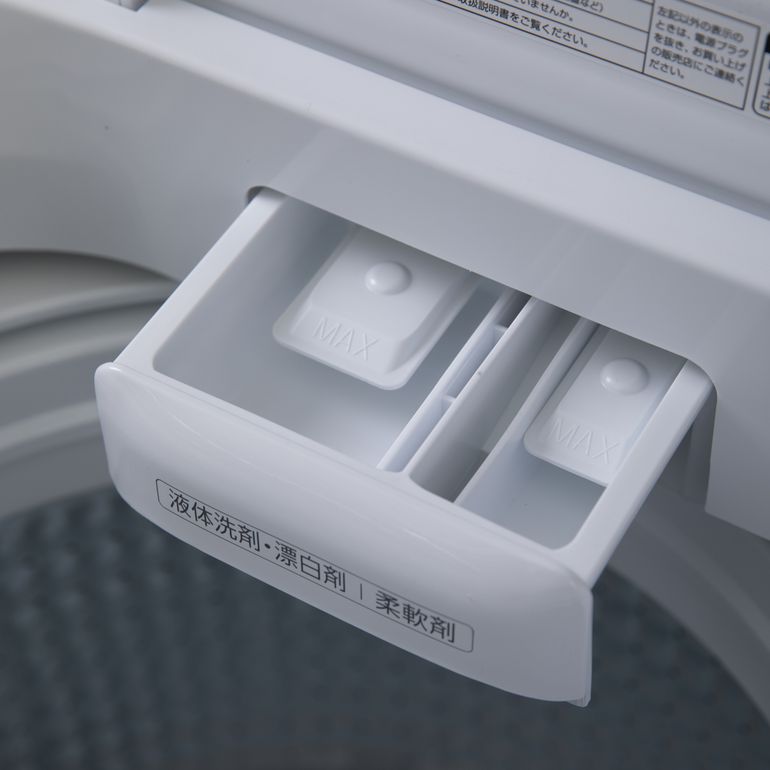 AQUA（アクア）洗濯槽が見える 縦型洗濯機 洗濯：7kg AQUA / アクア