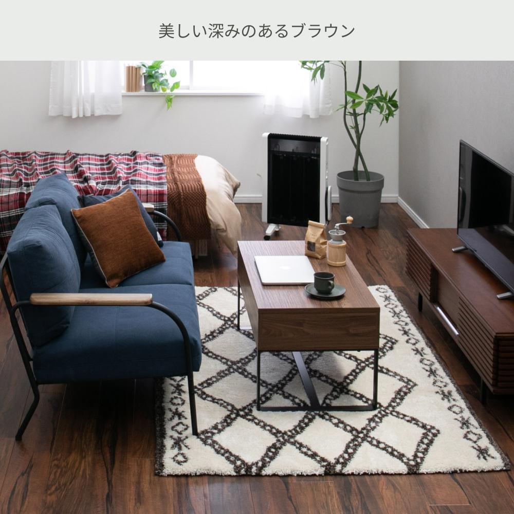 2WAY リフティング テーブル W90×D50×H46cm azumaya / 東谷の