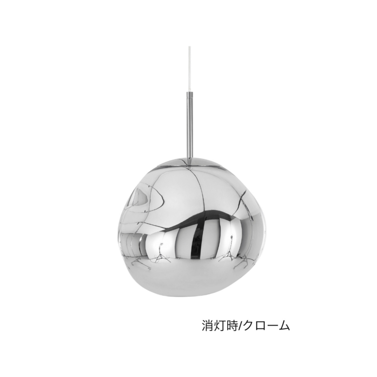 Melt Mini Pendant/Tom Dixon ペンダントライトのレンタル・サブスク