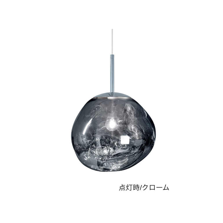 Melt Mini Pendant/Tom Dixon ペンダントライトのレンタル