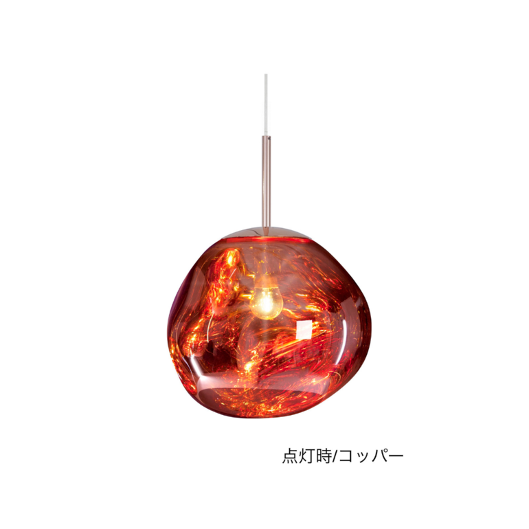 トムディクソン Tom Dixon MELT MINI LED 照明 セレブ トムディクソン