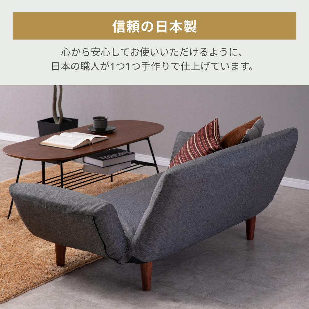 【NR】ソファ 2人掛け 木肘ソファ レザーテクノロジー2人掛け セージグリーン キャメル AX