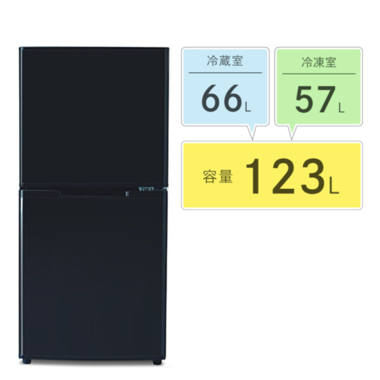  特価ブログのポータルサイト 123L 2ドア冷凍・冷蔵庫 123L A-stage エーステージのレンタル / 冷蔵庫・冷凍庫