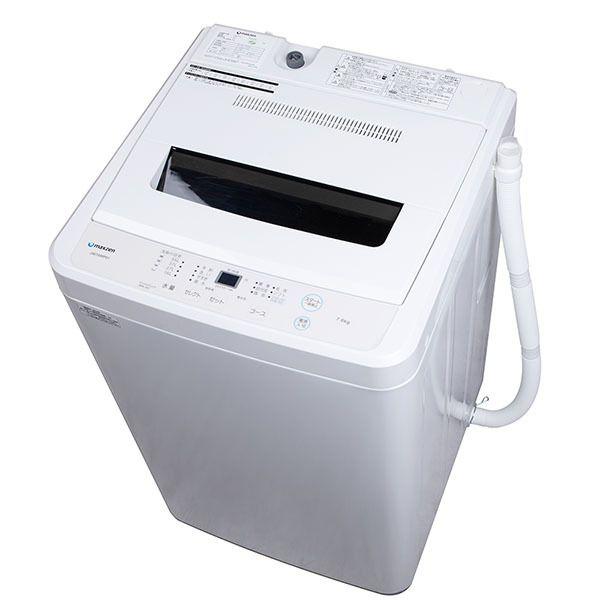5.5kg 洗濯機