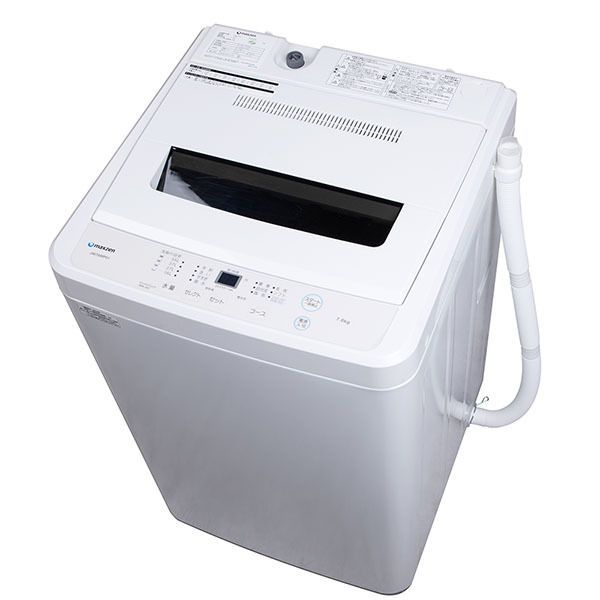 5.5kg 洗濯機
