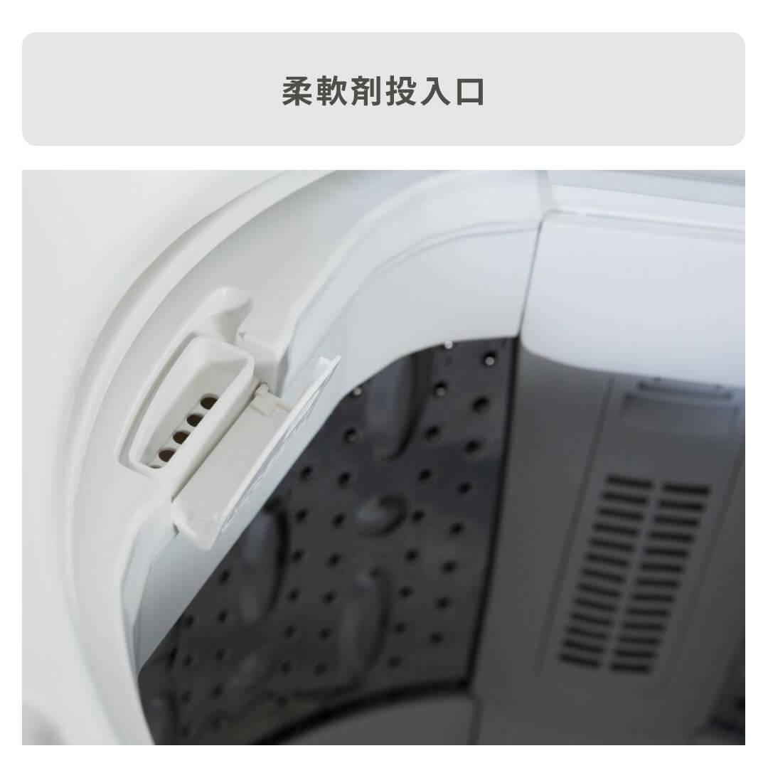 maxzen 全自動洗濯機 洗濯：7kg maxzen / マクスゼンのレンタル