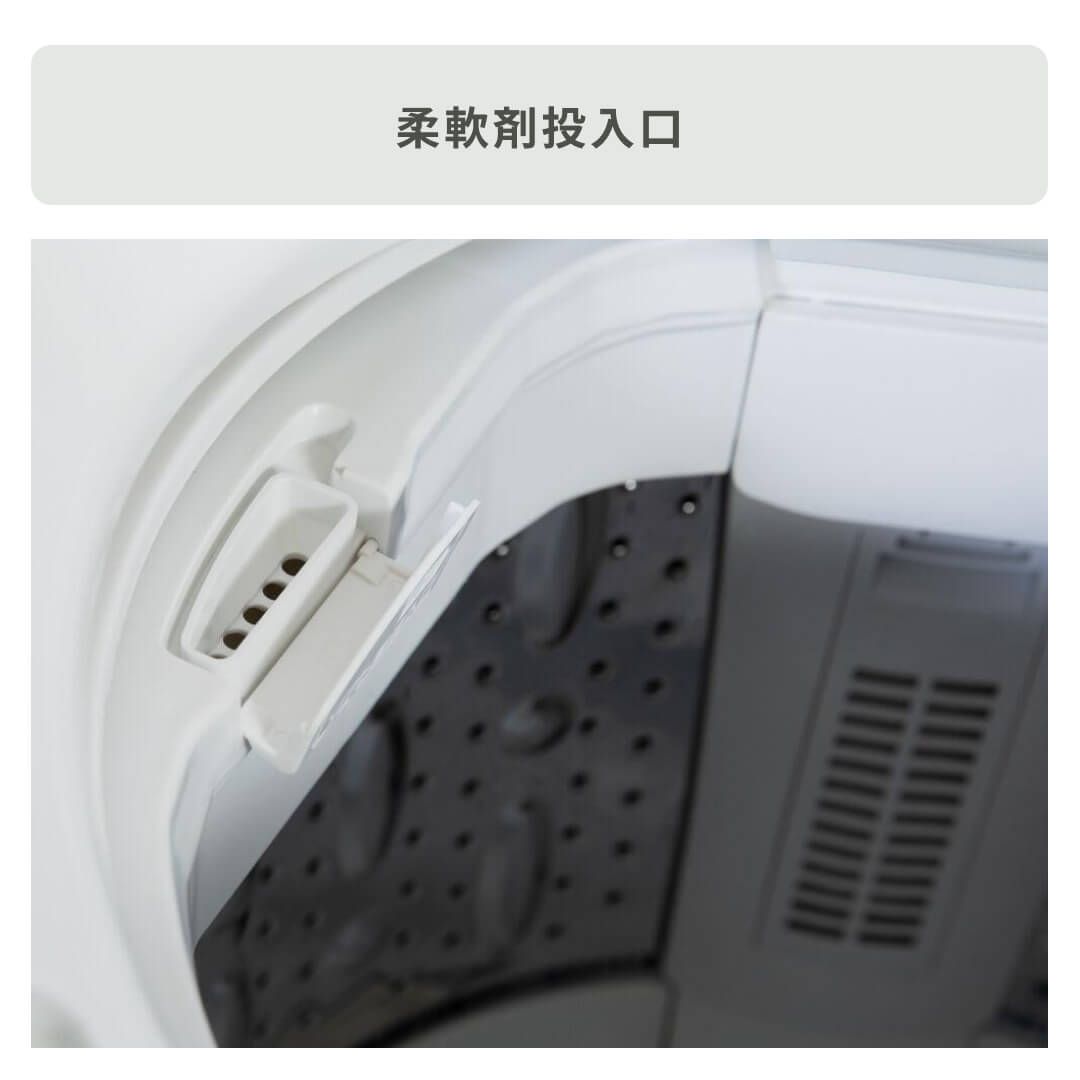 maxzen 全自動洗濯機 洗濯：7kg maxzen / マクスゼンのレンタル