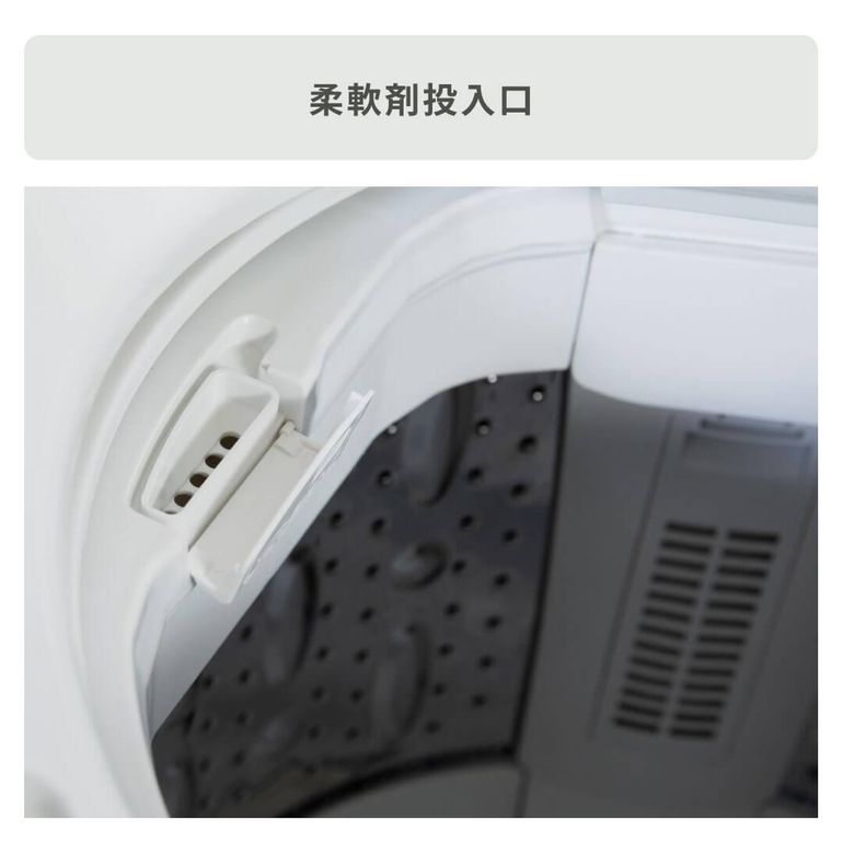 maxzen 全自動洗濯機 洗濯：7kg maxzen / マクスゼン｜【公式】CLAS