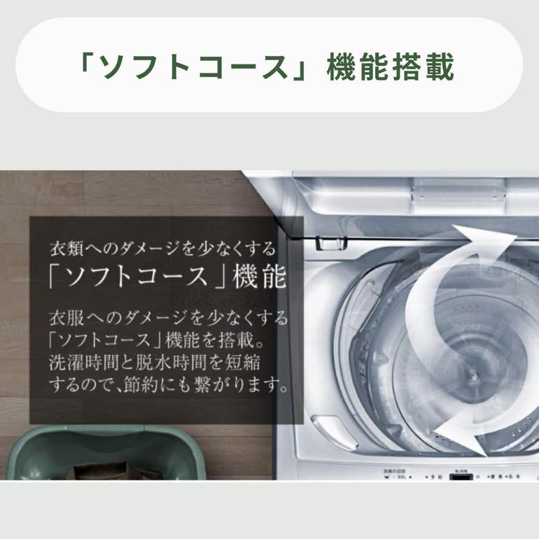 maxzen 全自動洗濯機 洗濯：7kg maxzen / マクスゼンのレンタル 