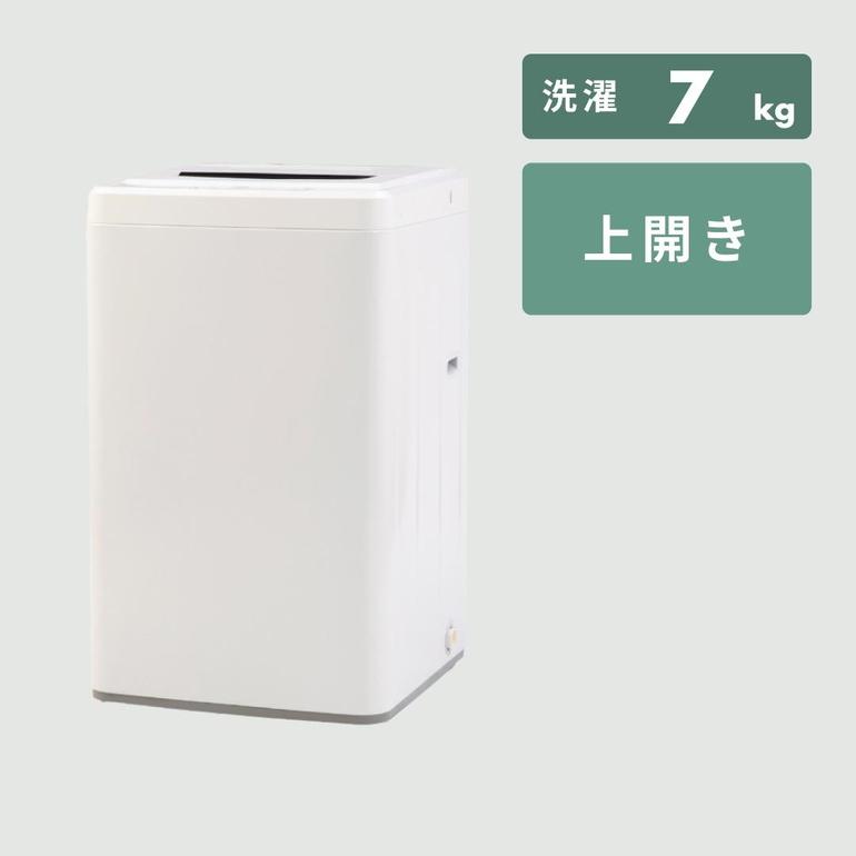 maxzen 全自動洗濯機 洗濯：7kg maxzen / マクスゼンのレンタル 