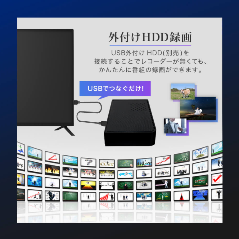 ◇マクスゼン◇4K対応液晶テレビ◇43V型◇大阪兵庫京都奈良滋賀和歌山◇ Google TV搭載4K対応スマート液晶テレビ を発売｜maxzen
