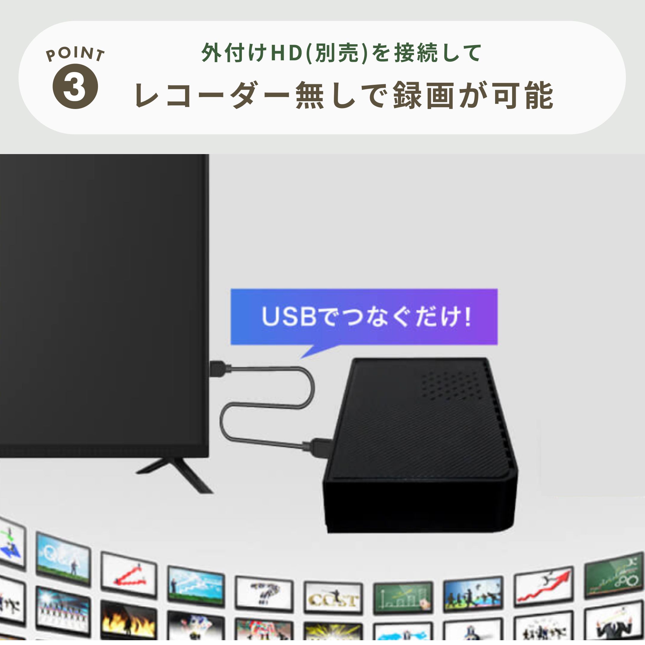43V型 FHD液晶テレビ 最新モデル （J43CH06） maxzen / マクスゼン
