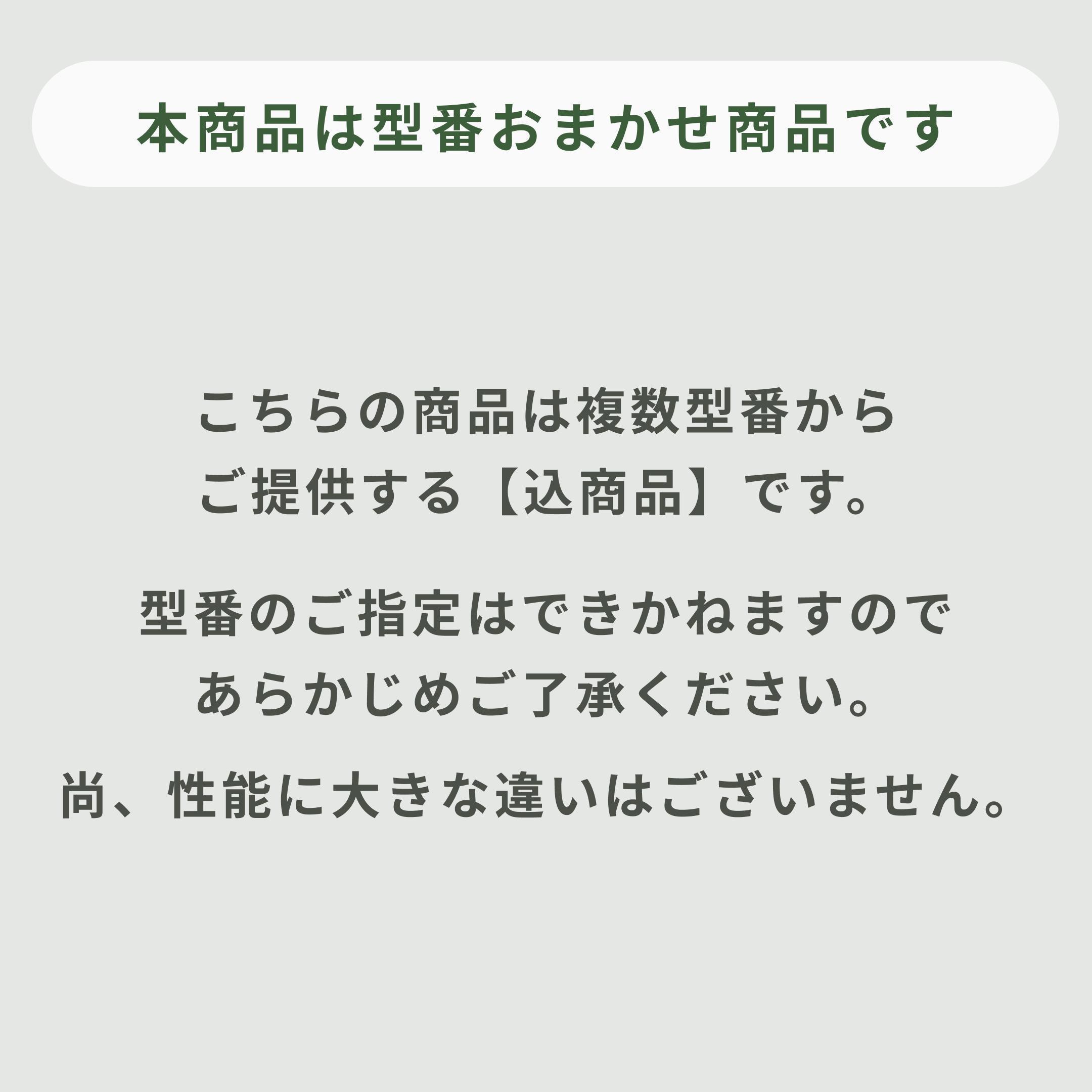 ♦️maxzen a2921 液晶テレビ 43V 2020年製 12.5♦️ 4571495435043.png