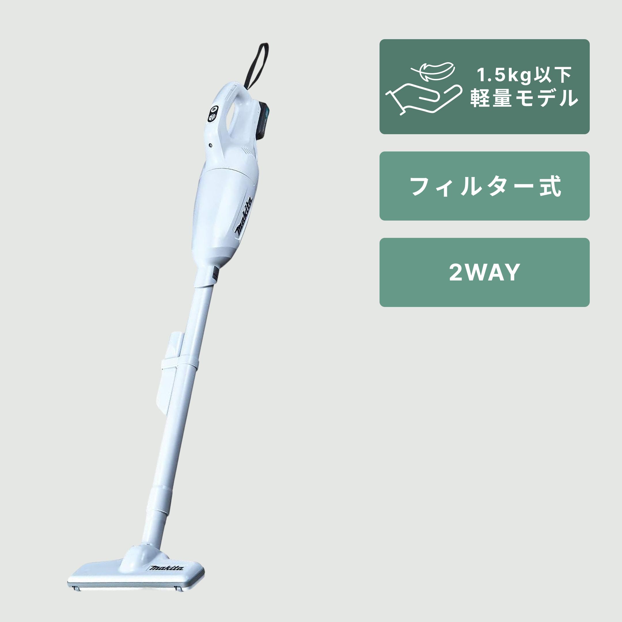 makita (マキタ) カプセル式 スティッククリーナー 10.8V仕様 Makita