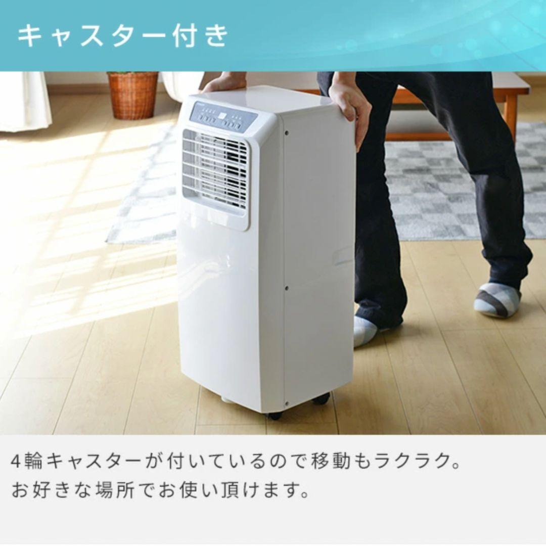 ホワイト 除湿機能付きエアコン本体 霧ヶ峰 エアコン おもに23畳 三菱電機 Zシリーズ 2025年モデル