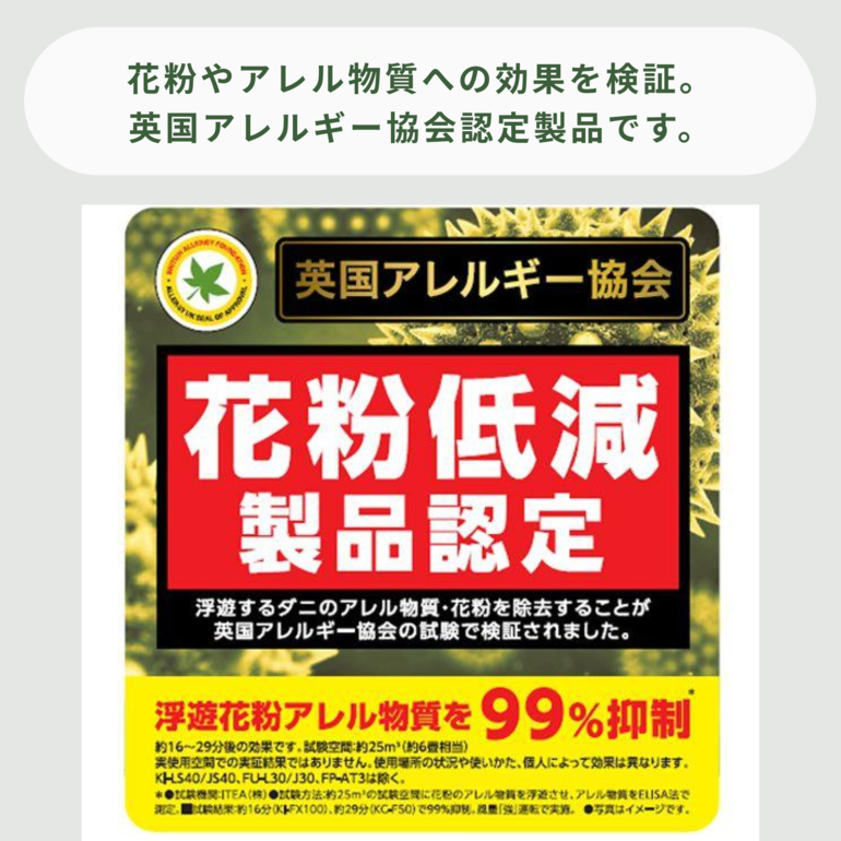 SHARP プラズマクラスター7000 空気清浄機（加湿機能付き） KC