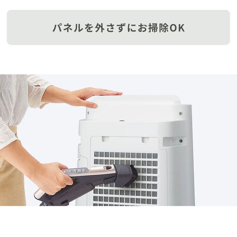 SHARP (シャープ) プラズマクラスター7000 加湿空気清浄機 KC-T50