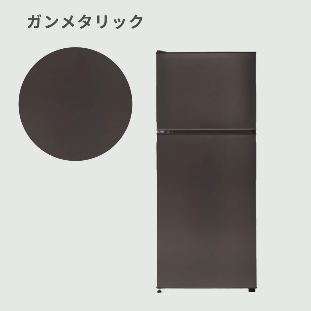 マクスゼン冷凍冷蔵庫118L省エネ静音設計2019年製と22年製レンジサービス 新色登場!】セカンド冷凍庫にピッタリ！静音設計でしっかり冷