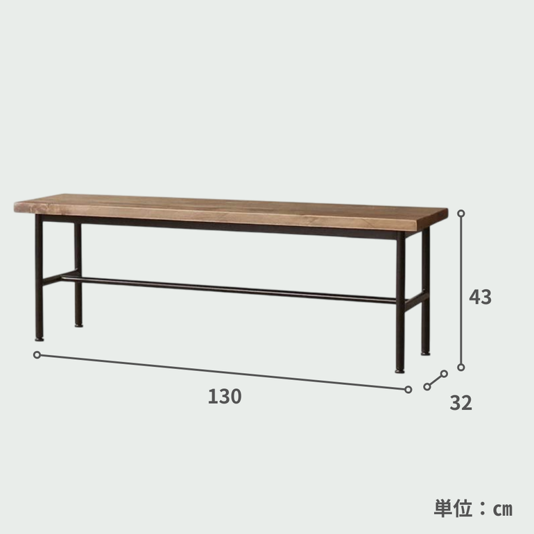 関家具ベンチダイニング3点セットのご紹介！（トレファク寝屋川） ブレラ ダイニングベンチ 幅130×奥行32×高さ43cm sekikagu / 関家具の