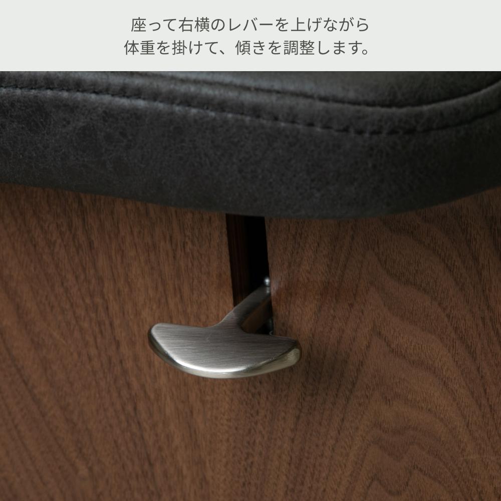 ラウロ パーソナルチェア 1人掛けのレンタル・サブスク・通販：CLAS