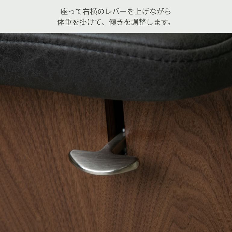 ラウロ パーソナルチェア 1人掛け｜【公式】CLAS（クラス）家具・家電