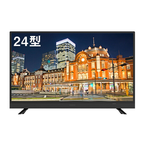 24V型 HD液晶テレビ 24V型 maxzen｜【公式】CLAS（クラス）家具・家電