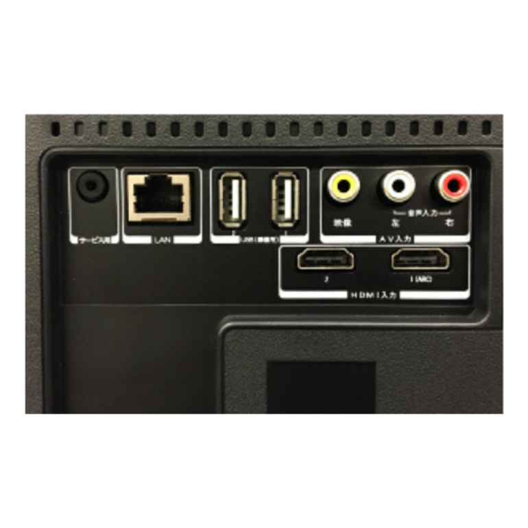 24V型 HD液晶テレビ 24V型 maxzen / マクスゼンのレンタル