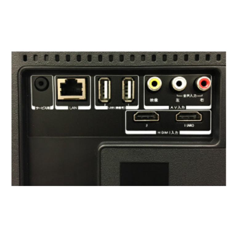 24V型 HD液晶テレビ 24V型 maxzen / マクスゼン｜【公式】CLAS（クラス