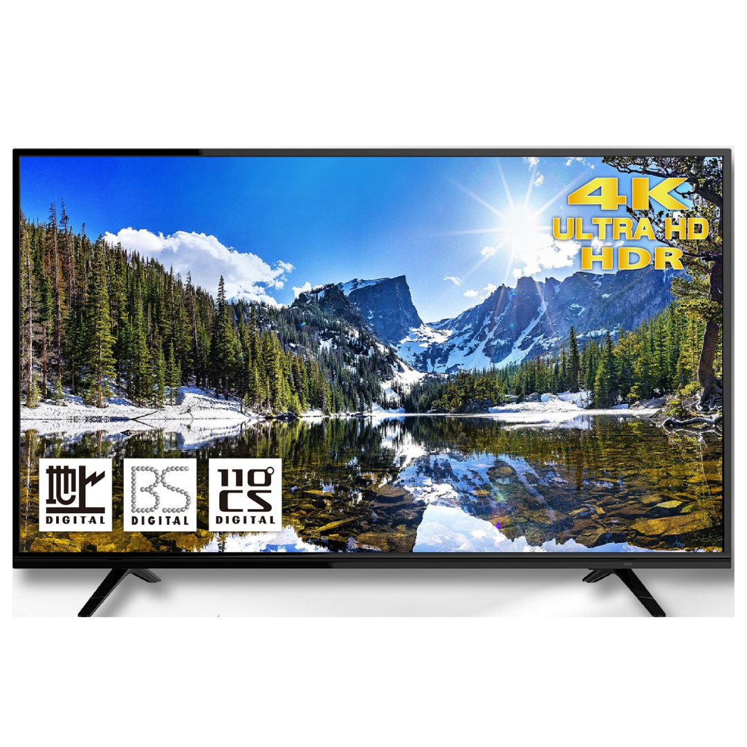 大画面で迫力ある映像を楽しめる65V型 4K対応液晶テレビ