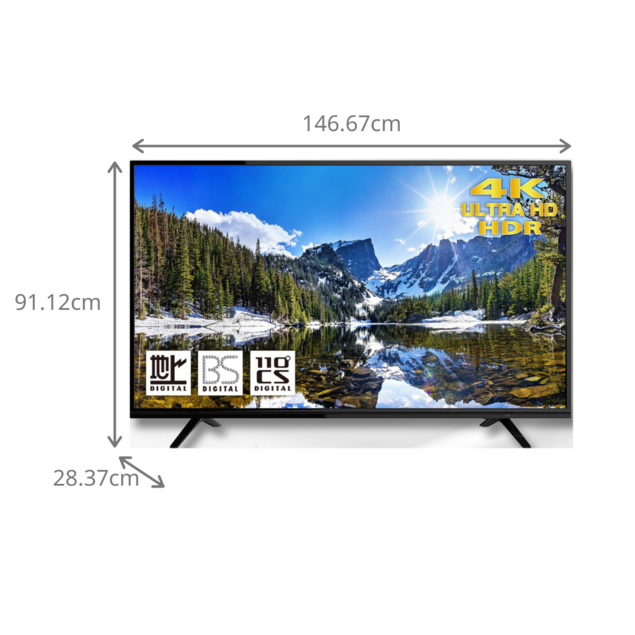 65V型 4K対応液晶テレビ 65V型 maxzen / マクスゼンのレンタル