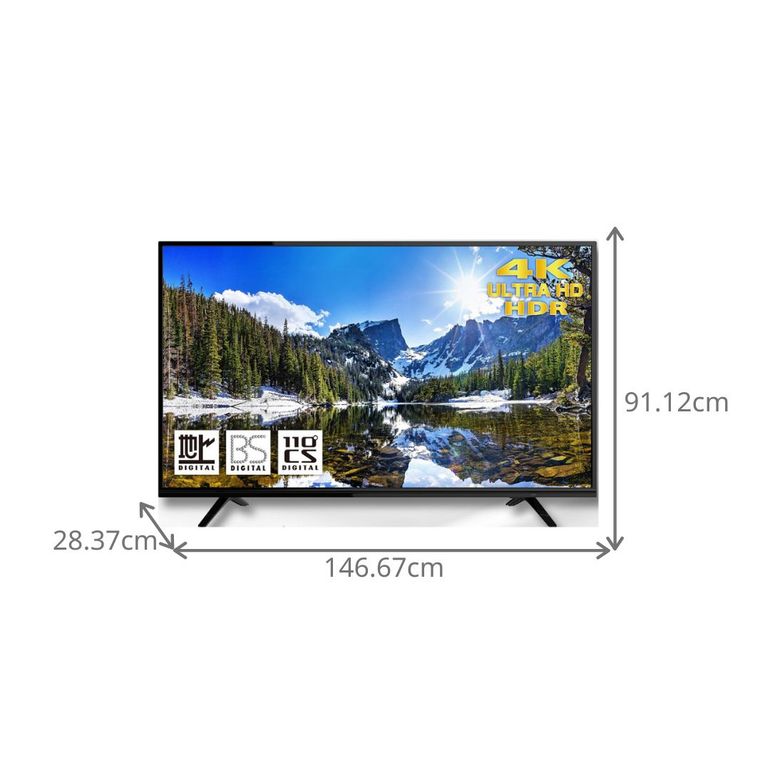 nami さん専用❣️マクスゼン65型4K液晶テレビ東芝LSI搭載高画質外付HDD 65V型 4K対応液晶テレビ 65V型 maxzen / マクスゼン｜【公式】CLAS