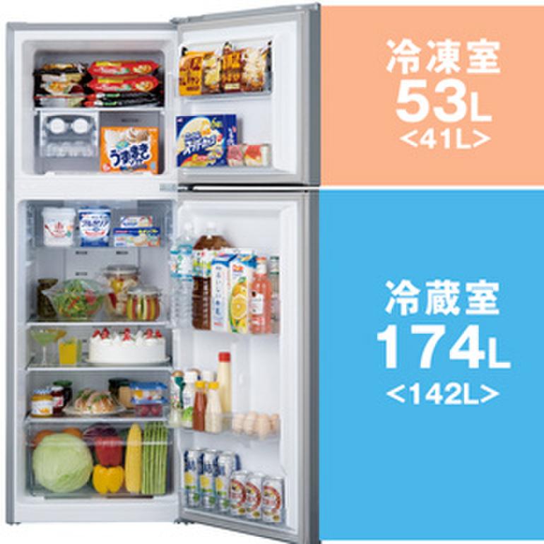 ファン式 227L 2ドア冷凍・冷蔵庫 ファン式227L Hisense / ハイセンス 