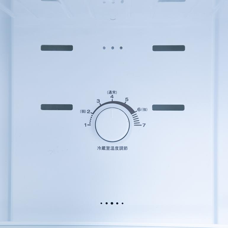ファン式 227L 2ドア冷凍・冷蔵庫 ファン式227L Hisense / ハイセンス 