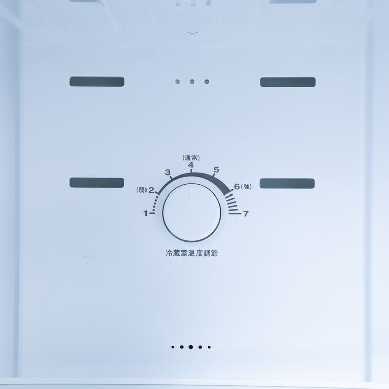 Hisense（ハイセンス） 227L 2ドア冷凍・冷蔵庫 幅55×奥行61×高さ155.6
