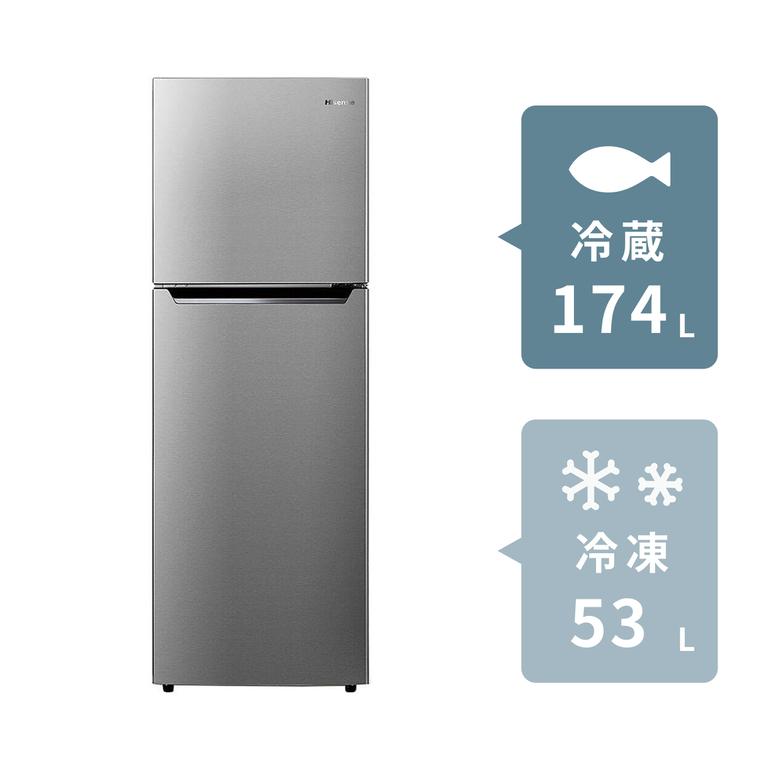 ファン式 227L 2ドア冷凍・冷蔵庫 ファン式227L Hisense / ハイセンス 