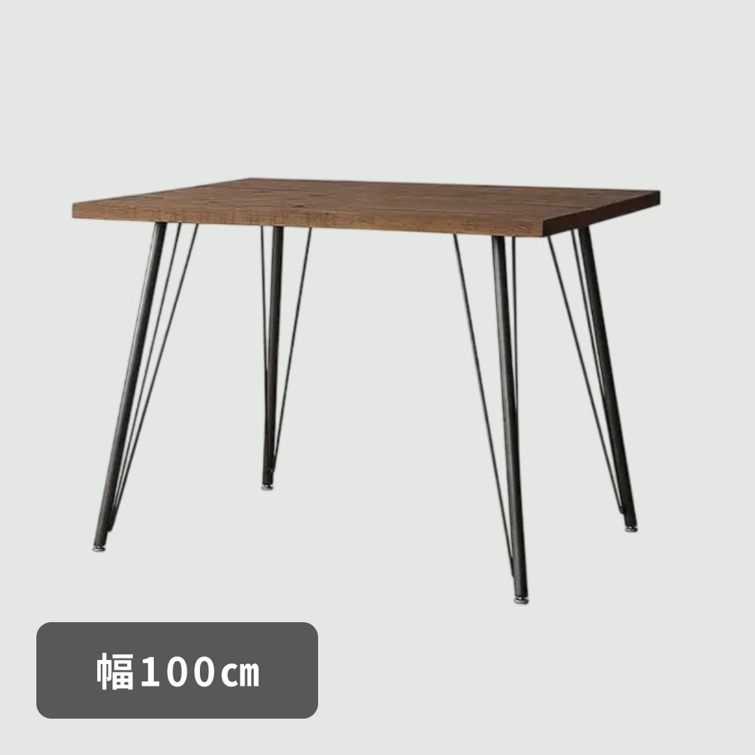 【kukuchan】Knot antiques フランクⅢテーブル 100 Knot antiques FRANK III TABLE / ノットアンティークス