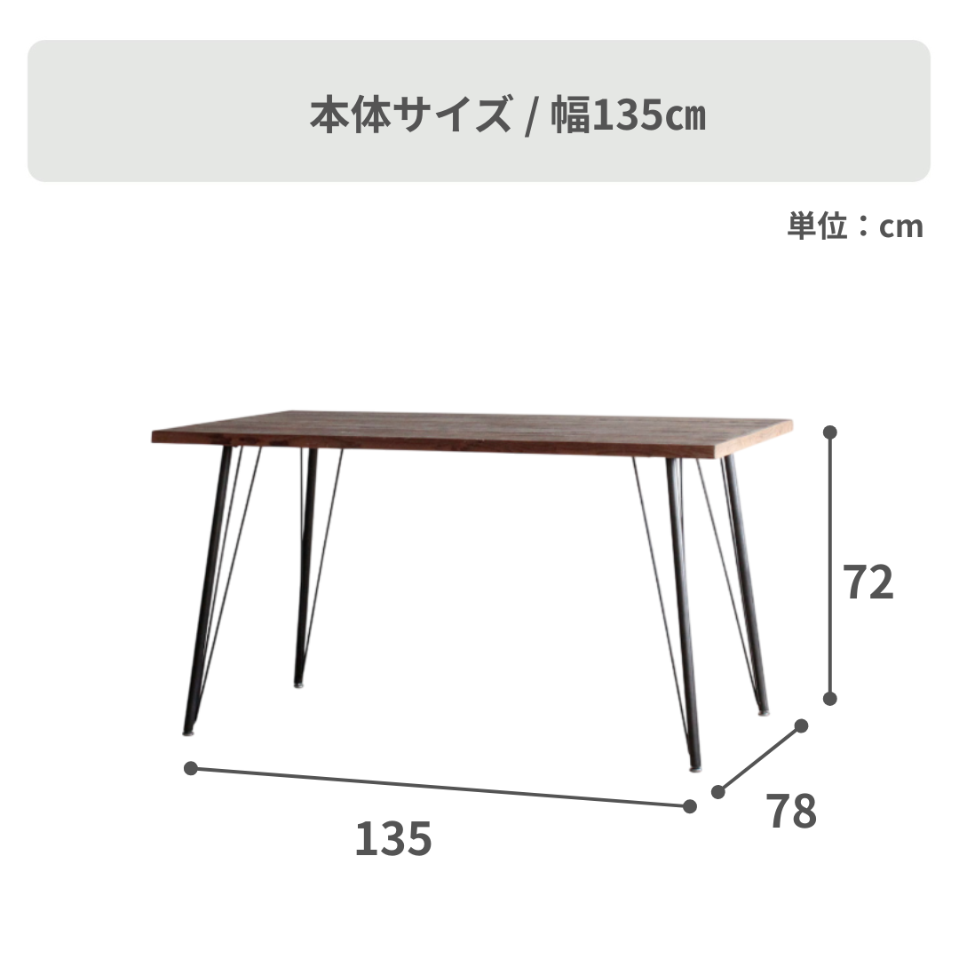 Knot antiques フランク ダイニングテーブル 幅100×奥行78×高さ72cmの